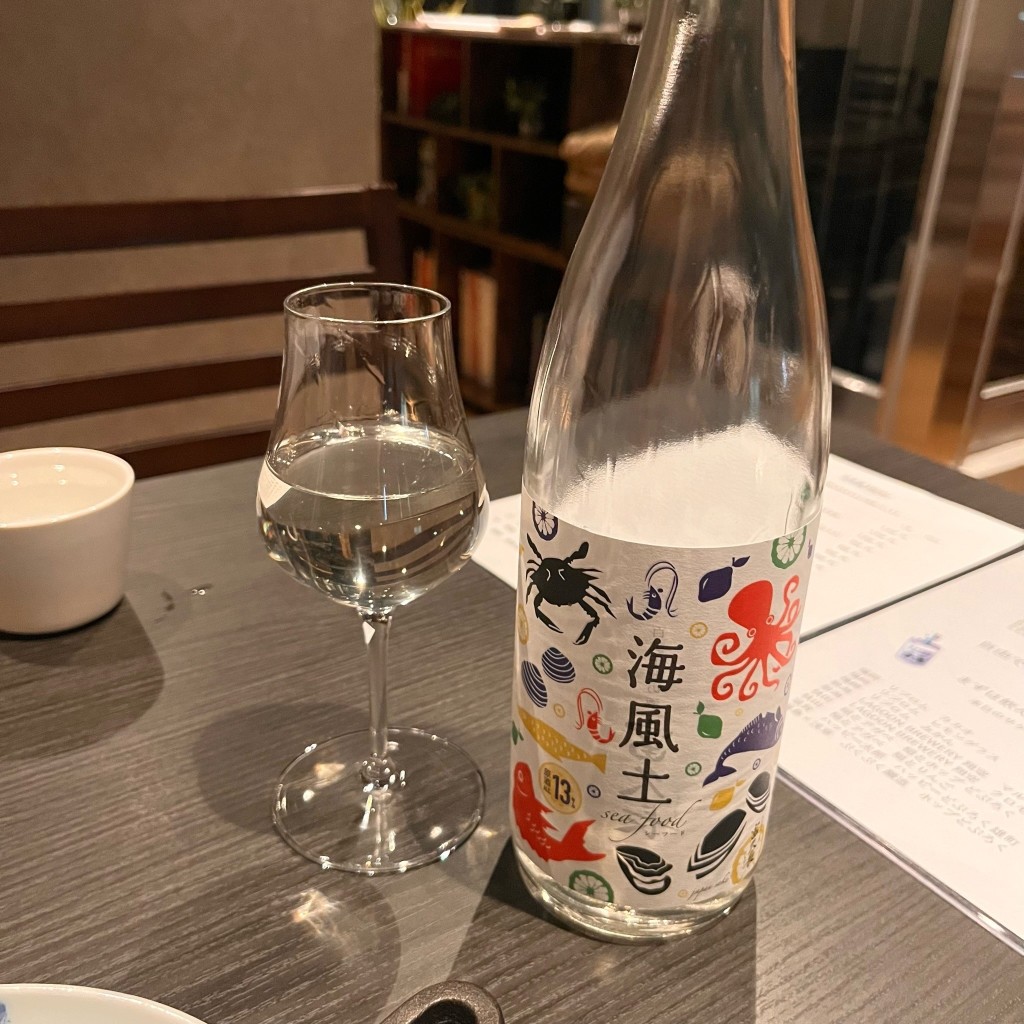 実際訪問したユーザーが直接撮影して投稿した南大塚居酒屋オレンジワインと日本酒 居酒屋 Hanaの写真