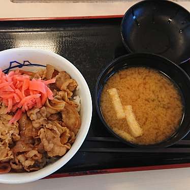 実際訪問したユーザーが直接撮影して投稿した向牛丼松屋 和歌山向店の写真