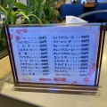 実際訪問したユーザーが直接撮影して投稿した東本庄喫茶店梅乃里の写真