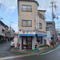 実際訪問したユーザーが直接撮影して投稿した友岡ケーキケーキの店 のぐちの写真