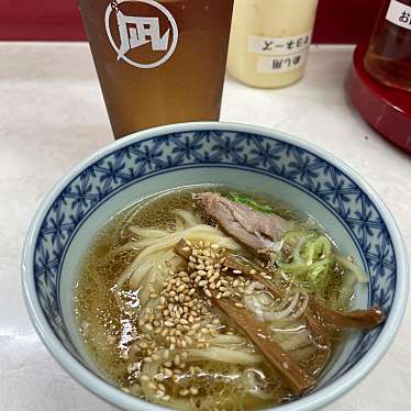 すごい煮干ラーメン凪 新宿ゴールデン街 本館のundefinedに実際訪問訪問したユーザーunknownさんが新しく投稿した新着口コミの写真