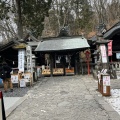 実際訪問したユーザーが直接撮影して投稿した峠町神社熊野皇大神社の写真