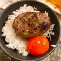 挽肉マニアめし 〆卵かけ飯 - 実際訪問したユーザーが直接撮影して投稿した西本町ハンバーグ挽肉マニアの写真のメニュー情報