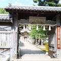 実際訪問したユーザーが直接撮影して投稿した青海町寺白峯寺の写真