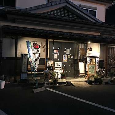 実際訪問したユーザーが直接撮影して投稿した野田居酒屋和食処 九助の写真