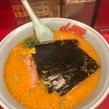 実際訪問したユーザーが直接撮影して投稿した南二条西ラーメン専門店ラーメン山岡家 南2条店の写真