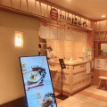 実際訪問したユーザーが直接撮影して投稿した高島定食屋惣菜と定食 はしや そごう横浜店の写真