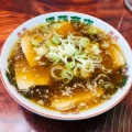 実際訪問したユーザーが直接撮影して投稿した泉ケ丘ラーメン / つけ麺伊藤商店 泉ヶ丘店の写真