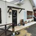 実際訪問したユーザーが直接撮影して投稿した川尻町カフェCafe Daiyaの写真