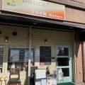 実際訪問したユーザーが直接撮影して投稿した西本町カフェCafe&Bar DOUCEの写真