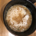 つけ麺 - 実際訪問したユーザーが直接撮影して投稿した香住ヶ丘ラーメン / つけ麺つけ麺たつ介 九産大前店の写真のメニュー情報