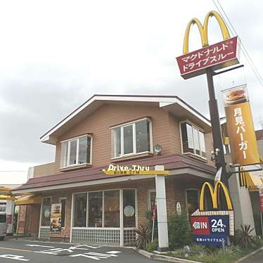 マクドナルド 新青梅井草店のundefinedに実際訪問訪問したユーザーunknownさんが新しく投稿した新着口コミの写真