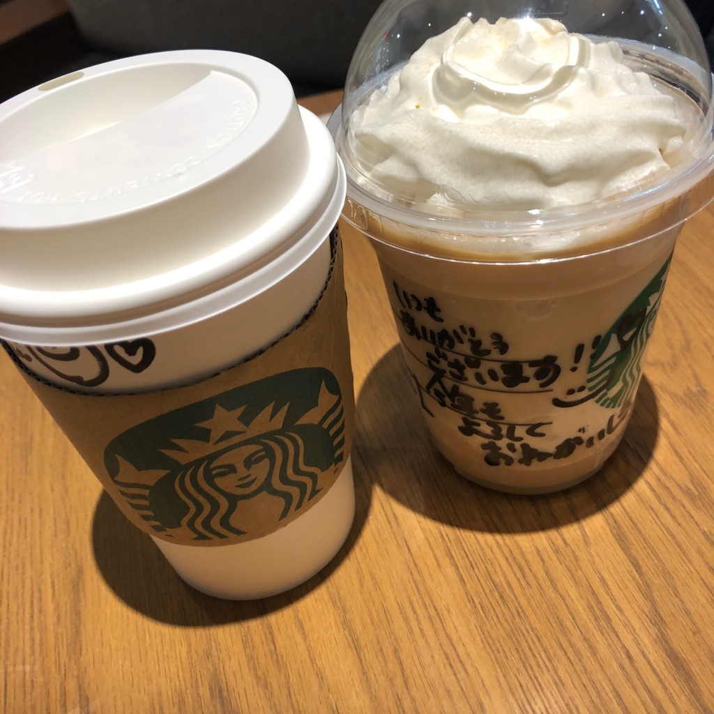 ユーザーが投稿したほうじ茶ラテの写真 - 実際訪問したユーザーが直接撮影して投稿したカフェスターバックスコーヒー イオンモール新小松店の写真