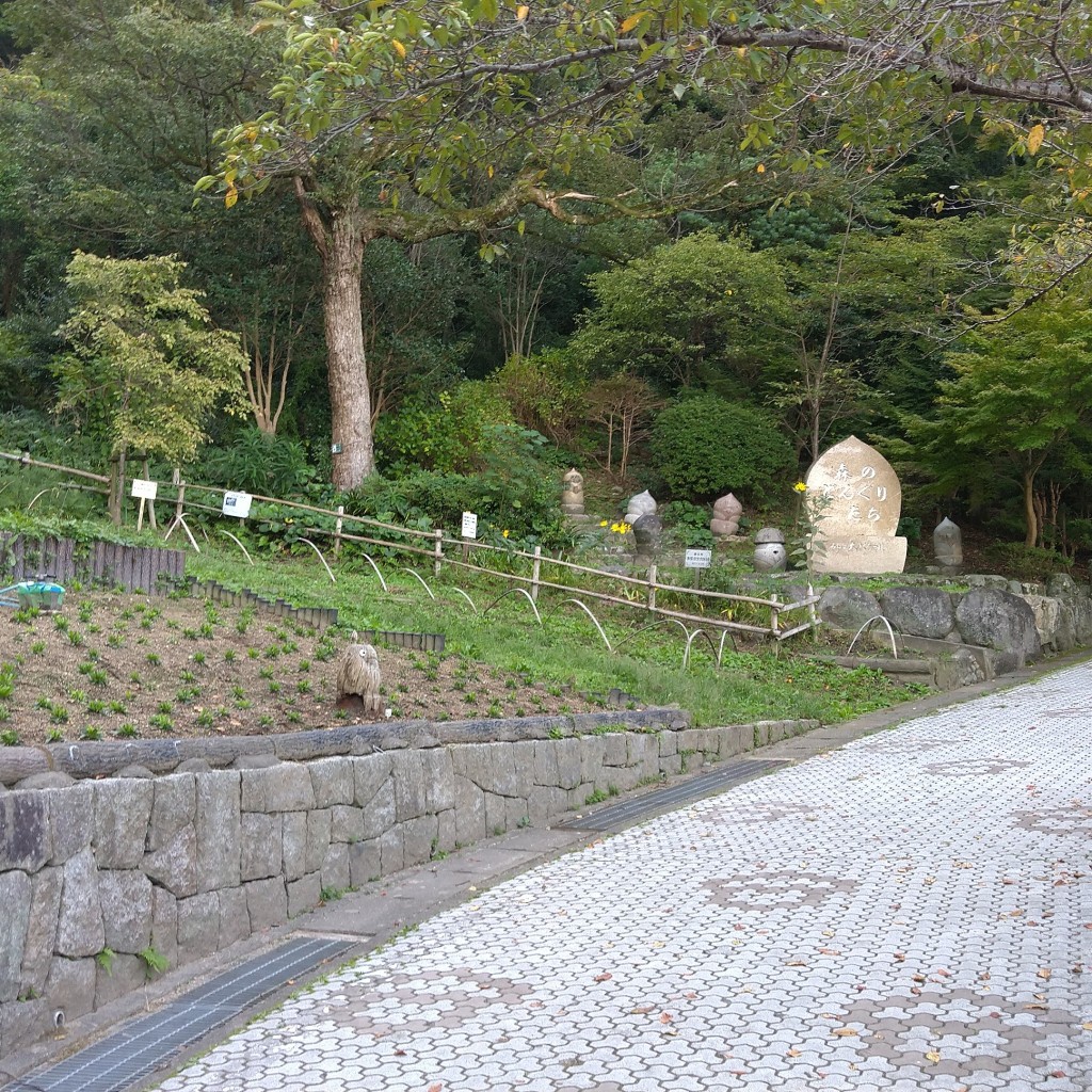 のんたけさんが投稿した東豊浦町公園のお店枚岡公園/ヒラオカコウエンの写真