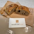 実際訪問したユーザーが直接撮影して投稿した茶屋町カフェ Boulangerie café MAISON ICHI PLUSの写真