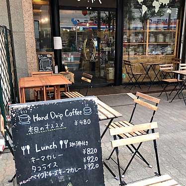 実際訪問したユーザーが直接撮影して投稿した本町カフェ珈琲や 新中野本店の写真