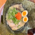 実際訪問したユーザーが直接撮影して投稿した東橋本ラーメン / つけ麺博多長浜らーめん 六角堂 橋本店の写真