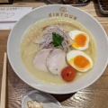 実際訪問したユーザーが直接撮影して投稿した本千葉町ラーメン専門店きんとうんの写真