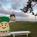 実際訪問したユーザーが直接撮影して投稿した宝立町鵜飼島見附島の写真