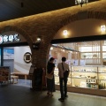 実際訪問したユーザーが直接撮影して投稿した中央寿司富寿し 松本店の写真