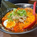 実際訪問したユーザーが直接撮影して投稿した中洲ラーメン / つけ麺麺屋 一矢の写真