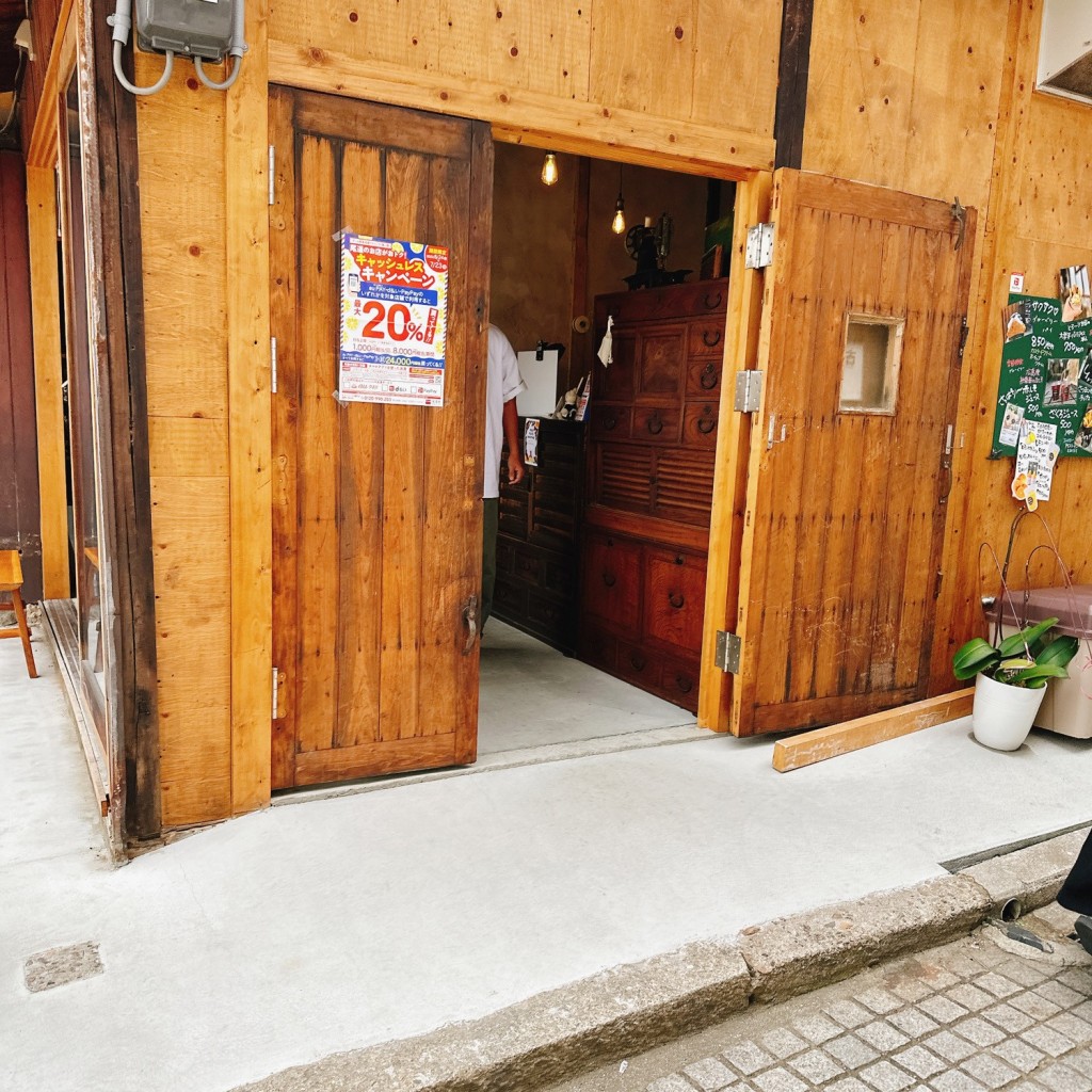 実際訪問したユーザーが直接撮影して投稿した東土堂町焼き芋 / 芋スイーツunlapinRankoの写真