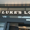 実際訪問したユーザーが直接撮影して投稿した代々木サンドイッチLUKE'S LOBSTER 新宿サザンテラス店の写真