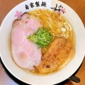 実際訪問したユーザーが直接撮影して投稿した鴻池ラーメン / つけ麺ラーメンさくらまる伊丹店の写真