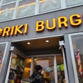 実際訪問したユーザーが直接撮影して投稿した東大井ハンバーガーTORIKI BURGER 大井町店の写真