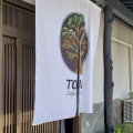 実際訪問したユーザーが直接撮影して投稿した芳田カフェTOMOcafe&osteriaの写真