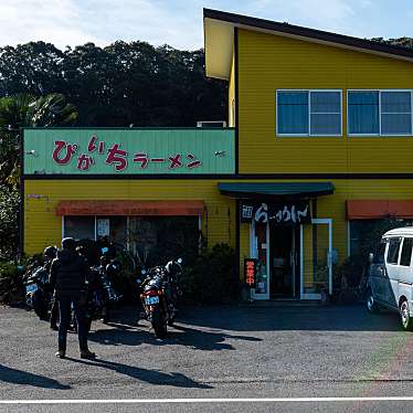 でっちーさんが投稿した宿戸ラーメン / つけ麺のお店ぴかいちラーメン/ピカイチラーメンの写真