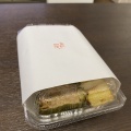 実際訪問したユーザーが直接撮影して投稿した代々木串焼き鳥茂の写真