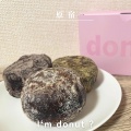 実際訪問したユーザーが直接撮影して投稿した神宮前ドーナツi'm donut 原宿の写真