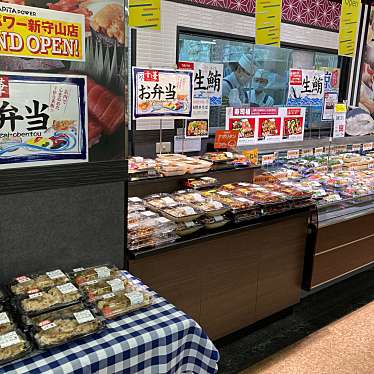 実際訪問したユーザーが直接撮影して投稿した新守山寿司すし華 新守山店の写真
