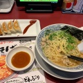 実際訪問したユーザーが直接撮影して投稿した田柄ラーメン専門店丸源ラーメン 練馬光が丘店の写真