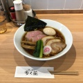 実際訪問したユーザーが直接撮影して投稿した牛川通つけ麺専門店ラーメン 歩く花の写真