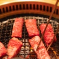 実際訪問したユーザーが直接撮影して投稿した六本木焼肉焼肉 綾小路の写真