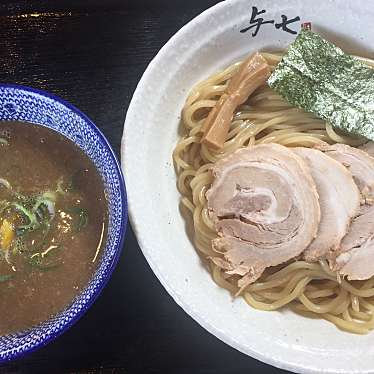 実際訪問したユーザーが直接撮影して投稿した今堅田ラーメン / つけ麺与七の写真