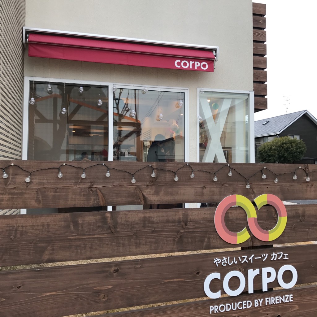 実際訪問したユーザーが直接撮影して投稿した荒子カフェやさしいスイーツカフェ COrPOの写真
