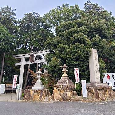 実際訪問したユーザーが直接撮影して投稿した三上神社御上神社の写真