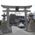 実際訪問したユーザーが直接撮影して投稿した南呉服町神社豊国神社の写真