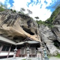 実際訪問したユーザーが直接撮影して投稿した大谷町寺大谷観音の写真