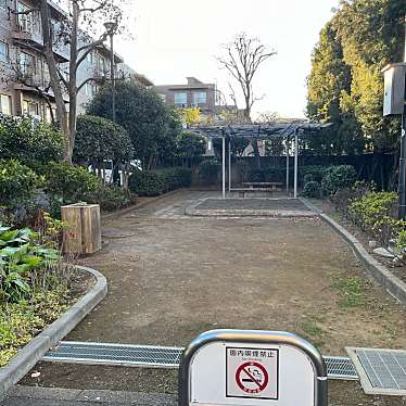 実際訪問したユーザーが直接撮影して投稿した上用賀公園上用賀4丁目公園の写真