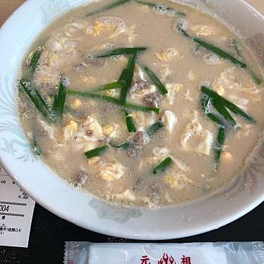 実際訪問したユーザーが直接撮影して投稿した旭町ラーメン専門店麺屋 桝元 イオン延岡店の写真