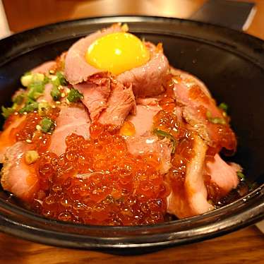実際訪問したユーザーが直接撮影して投稿した南藤沢洋食北海道キッチン YOSHIMI リエール藤沢店の写真