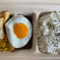 和風てりたまバーグ弁当 - 実際訪問したユーザーが直接撮影して投稿した習志野台ファミリーレストランジョナサン 習志野台店の写真のメニュー情報