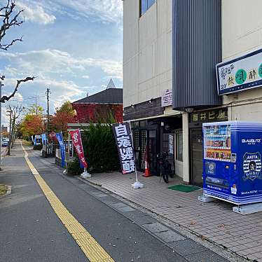 実際訪問したユーザーが直接撮影して投稿した八橋本町ラーメン / つけ麺東池袋大勝軒 秋田店の写真