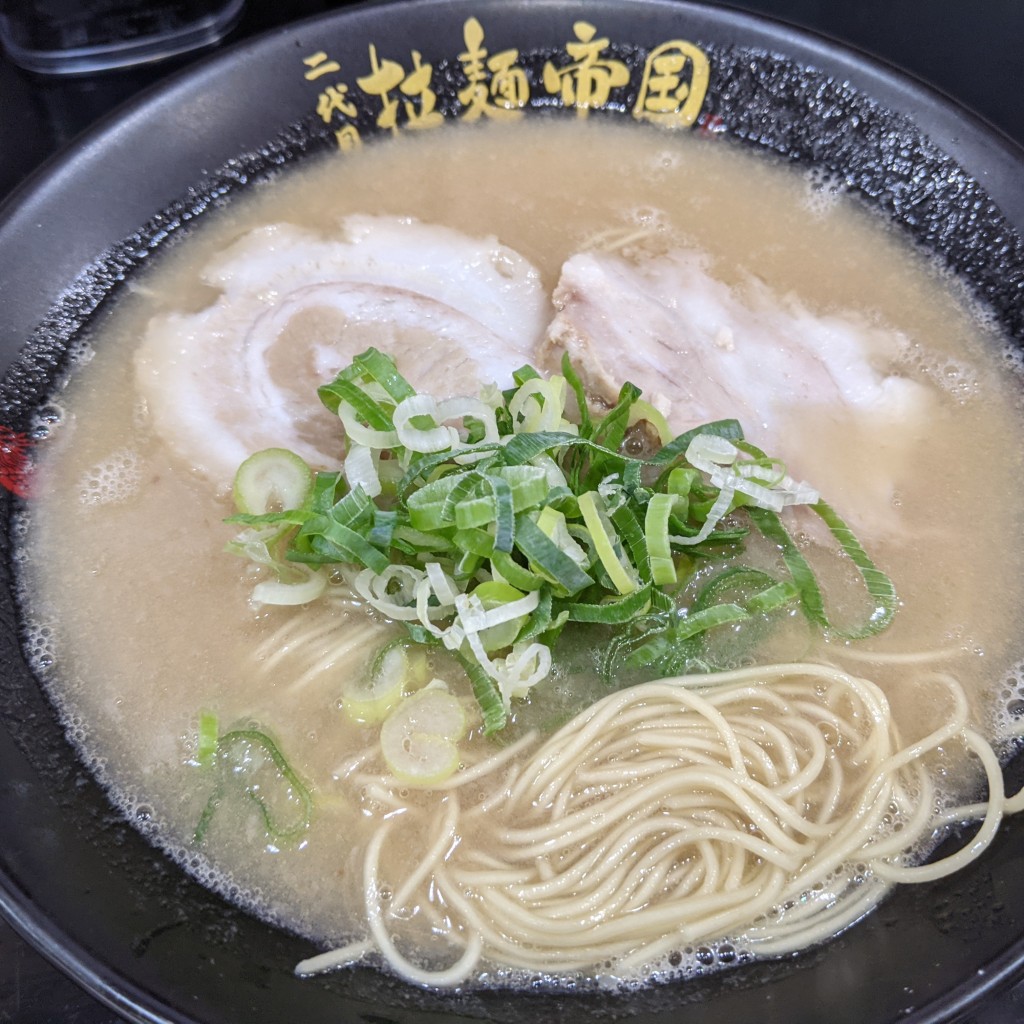 ユーザーが投稿したラーメンの写真 - 実際訪問したユーザーが直接撮影して投稿した兵庫南ラーメン専門店二代目 博多 拉麺帝国の写真