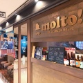 実際訪問したユーザーが直接撮影して投稿した角田町クラフトビールCRAFT BEER HOUSE molto!! 梅田店の写真