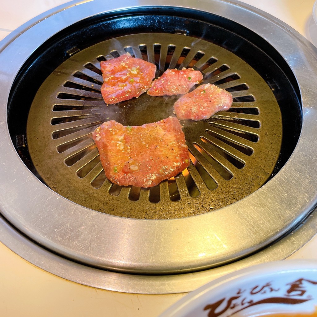 ユーザーが投稿した上タン塩の写真 - 実際訪問したユーザーが直接撮影して投稿した稲荷町韓国料理ぴょんぴょん舎 稲荷町本店の写真